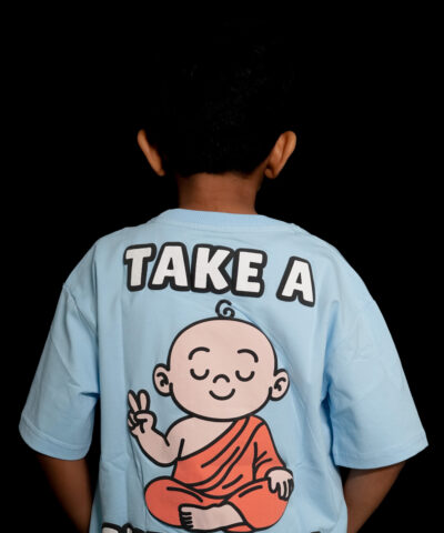 "Take A Chill Pill" (Blue) Boys